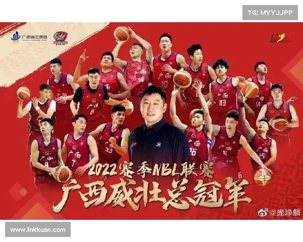 CBA特邀参赛制遭NBL抵制 因分红缺乏难以持续发展 CBA特邀参赛制遭NBL抵制 因分红缺乏难以持续发展